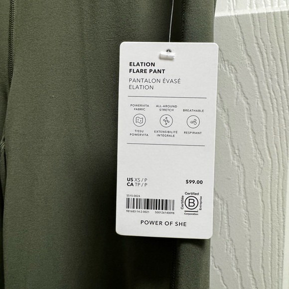 Athleta Forest Green Leggings - Picture 2 of 6